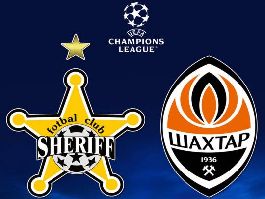 «Шериф» — «Шахтар» — 0:0: онлайн відео голів у поєдинку Ліги чемпіонів