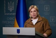 Итоги 24.03: Обмен пленными и подбитое судноСюжет