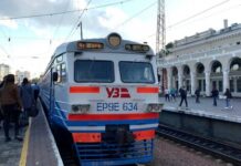 Какие поезда ходят из Одессы 14 апреля
