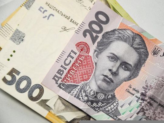 Деякі українці отримають гроші від Червоного Хреста: названі суми, терміни та обов'язкові умови для виплати