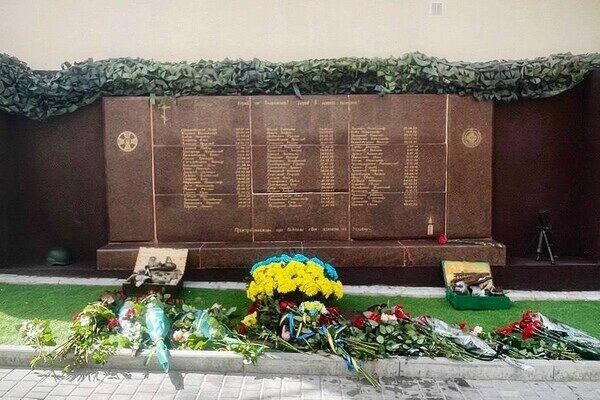 Ко Дню пограничника в Одессе открыли монумент "Стена Героев" Ко Дню пограничника в Одессе открыли монумент "Стена Героев"