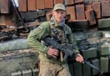 На русско-украинской войне погиб защитник из Одесской области Андрей Крецул