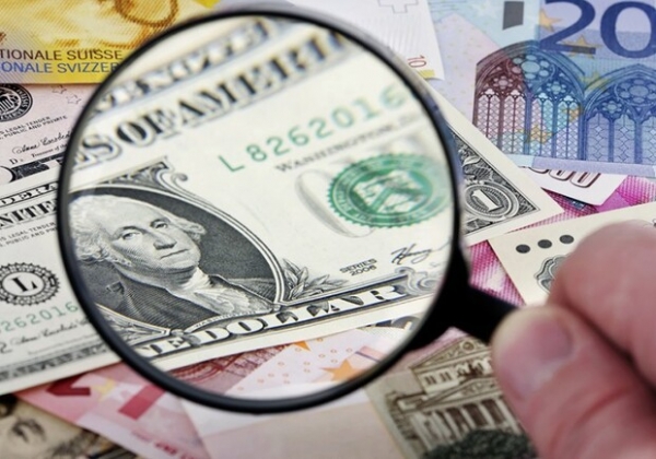 Курс валют в Украине 26 июня 2023: сколько стоит доллар и евро