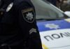 Экс-нардеп из Одессы написал в сети скандальный пост о женщинах-полицейских