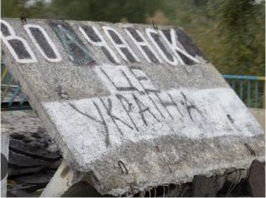 «На кордоні мали стояти бетонні укріплення в мінус 3 поверхи! А не було навіть мін»: військовослужбовець ЗСУ щодо ситуації на Харківщині