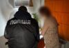 Свет по завышенной цене: в Одессе чиновницы во время войны присвоили более десяти миллионов гривен