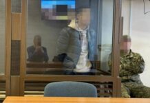 Житель Одесчины информировал россиян о Силах обороны: как его наказал суд