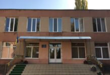 Ремонт школы в Одессе за 69 млн проверяет полиция — суд отказал в доступе к документам