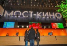 Языковая омбудсменка объяснила, обязаны ли бренды менять вывески с русскоязычными названиями