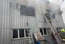 Ночной удар по Одесчине: под атакой оказались портовые объекты, есть пострадавшие